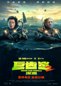 中文字幕国产在线